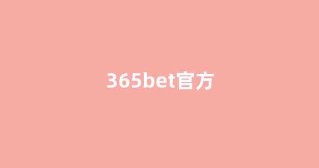 线上白菜直营